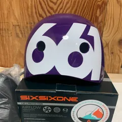 2026年最新】ファーストカルムの人気アイテム - メルカリ