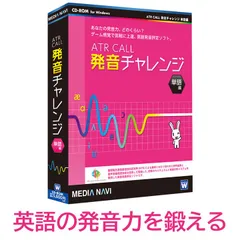 エネルギー管理研修令和３年度第44回研修試験問題 ECCJ 省エネルギーセンター / エネルギー管理研修の内容
