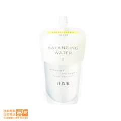 エリクシール ルフレ バランシング ウォーター 化粧水 2 とろとろタイプ つめかえ用 150ml 資生堂 追跡配送 送料無料