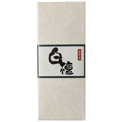 Item thumbnail for item d81a69ed-d0fb-4f9c-a74d-6cdb71cd94ff