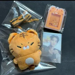 ホシ　ぬいぐるみ　10cm 新品　マスター　セブチ　svt