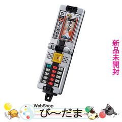 bn:15] 【未開封】【訳あり】 暴太郎戦隊ドンブラザーズ