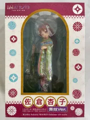 魔法少女まどか☆マギカ 美樹さやか 佐倉杏子 舞妓 フィギュア 2025年最新】佐倉杏子 舞妓ver. 1/8スケールフィギュアの人気アイテム