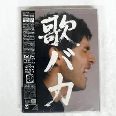 2025年最新】平井堅 レコードの人気アイテム - メルカリ