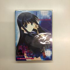 半分の月がのぞむ空 9 橋本敦 CD文庫本 - メルカリ