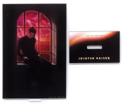 【中古】アクリルスタンド・アクリルパネル 夏油傑/落日 アクリルスタンド 「セガ ラッキーくじ 呪術廻戦 群青・落日」 D賞