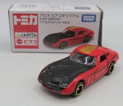 トミカ ミニカー アピタ　ビアゴ　オリジナル　ワイルドスタイル　6種セット タカラトミー 特注トミカ アピタ ピアゴ トヨタ 2000GT ワイルド