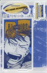 【中古】アクリルスタンド・アクリルパネル 飯田天哉 名場面ジオラマフィギュア(2022) 「僕のヒーローアカデミア」