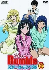 2025年最新】スクールランブルDVDの人気アイテム - メルカリ