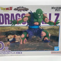 BANDAI - D賞 ピッコロ＆孫悟飯 MASTERLISE PLUS ピッコロ＆孫悟飯 D賞MASTERLISE PLUS ドラゴンボール一番くじ