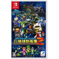 【新品】Nintendo Switch　四角い地球に再びシカク現る!〜 デジボク地球防衛軍2 EARTH DEFENSE FORCE: WORLD BROTHERS