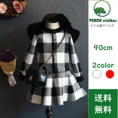 ニットセットアップ ブロックチェック 90cm カーディガン スカート２点セット 韓国子供服