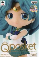 [중고] 피겨 세일러 해왕성 [미소녀 전사 세일러 문] Girls Memories Q posket petit vol.3