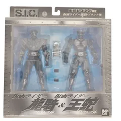 2025年最新】S.I.C 仮面ライダー王蛇の人気アイテム - メルカリ