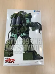 2025年最新】マーシィドッグの人気アイテム - メルカリ
