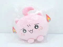 ホロライブ さくらみこ 活動5周年記念 マグチ ぬいぐるみ hololive Amazon.co.jp: ホロ ライブ さくらみこ 活動5周年記念 マグチ