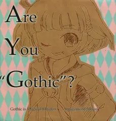 【中古】同人音楽CDソフト Are You Gothic? / amorphous