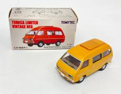 【新品】TOMICALIMITEDVINTAGENEOダイハツデルタワイドワゴン 新品】TOMICALIMITEDVINTAGENEOダイハツデルタワイドワゴン