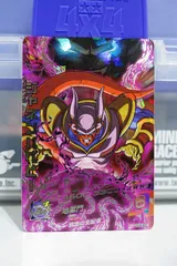 2025年最新】ドラゴンボールヒーローズ オフィシャルスリーブの