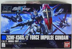 REAL ACTION HEROES ウルトラマン バルタン星人 RAH188 Amazon.co.jp: RAH リアルアクションヒーローズ バルタン星人