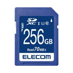 2026年進化版ビデオカメラ 5K/4800万画素 【SDカード128G付き】 | Mercari