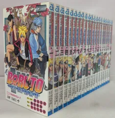 2025年最新】ナルト 中古 全巻の人気アイテム - メルカリ