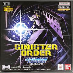 ホロカ　クインテットスペクトラム2BOX ブルーミングレディアンス1BOX ホロライブ hololive クインテットスペクトラム ブルーミング