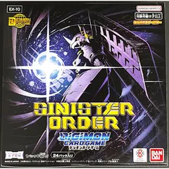 2025年最新】デジタルモンスターカードゲームブースターの人気
