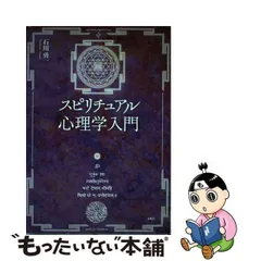 2024年最新】石川勇一の人気アイテム - メルカリ