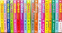 【希少品　全巻初版】 GS美神極楽大作戦!! 文庫版 1巻〜23巻全巻セット Amazon.co.jp: 【コミック】GS美神極楽大作戦！！（文庫版