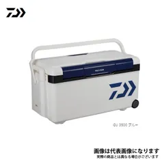 ダイワ　プロバイザー　未使用 2025年最新】Yahoo!オークション -クーラー ダイワ プロバイザー