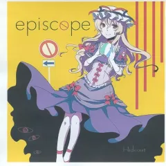 【中古】同人音楽CDソフト episcope / Hideout