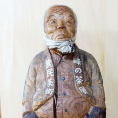 白樺一刀彫 登山人形（大） ザイル 昭和レトロ 農民美術品