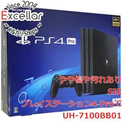 2023年最新】playstation4 pro ジェット ブラック 1tb cuh－7200bb01の