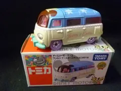 2025年最新】ディズニーイースター トミカ 2018の人気アイテム