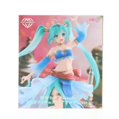 初音ミク Princess AMP フィギュア〜アラビアンver.〜 キャラクター・ボーカル・シリーズ01 初音ミク プライズ(451380200) タイトー