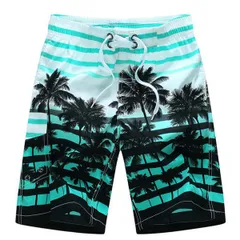 水着 メンズ サーフパンツ ハーフ 大きいサイズ 水陸両用 南国 インナー付 ひざ丈 オシャレ 海パン mm2 green M|L|LL(XL)|3L(XXL)|4L(XXXL)|5L(XXXXL)|6L(XXXXXL)|7L(XXXXXXL)