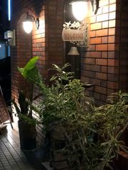 株式会社　肉のながおか