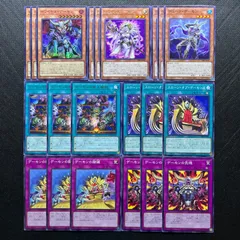 【デッキ＋その他まとめ売り】魔轟神 魔弾 メタビート デッキ＋その他まとめ売り】魔轟神 魔弾 メタビート - メルカリ