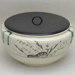 林英仁 織部の煙管