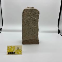 再大幅値下げ！！】美藍窯 九州信楽滝花入 花瓶 - メルカリ