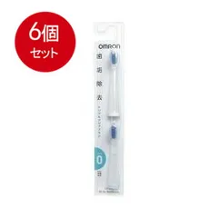 6個まとめ買い  オムロン 音波式電動歯ブラシ用替ブラシ トリプルクリアブラシ SB-070 メール便送料無料 × 6個セット