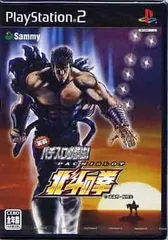 【中古】実戦パチスロ必勝法! 北斗の拳 [通常版] / PlayStation2（帯無し）