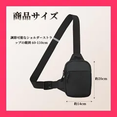 【スタッフおすすめ！】YINKE ショルダーバッグ ボディバッグ ランニングウエストポーチ 肩掛けバッグ 斜めがけバッグ ワンショルダーバッグ メンズ斜めがけ 小物ポーチ 軽量撥水