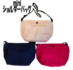 ミニショルダーバッグ ミニバッグ ショルダーバッグ  サコッシュ ミニバッグ