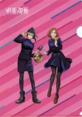 【中古】クリアファイル 釘崎野薔薇＆禪院真希 A4クリアファイル 「呪術廻戦×アサヒ飲料 仲間と笑顔で過ごす!ハッピーハロウィン!」 第二弾 対象商品購入特典