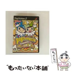 【中古】 ポップンミュージック 13 カーニバル [PS2] / コナミ