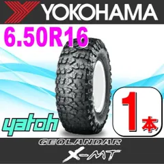 2025年最新】6.50R16の人気アイテム - メルカリ