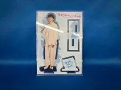 2025年最新】オーイシマサヨシ アクスタの人気アイテム - メルカリ