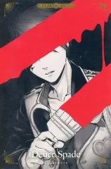 【中古】ポストカード [単品] デュース・スペード ポストカード 「ディズニー ツイステッドワンダーランド カウントダウン ポストカードブック」